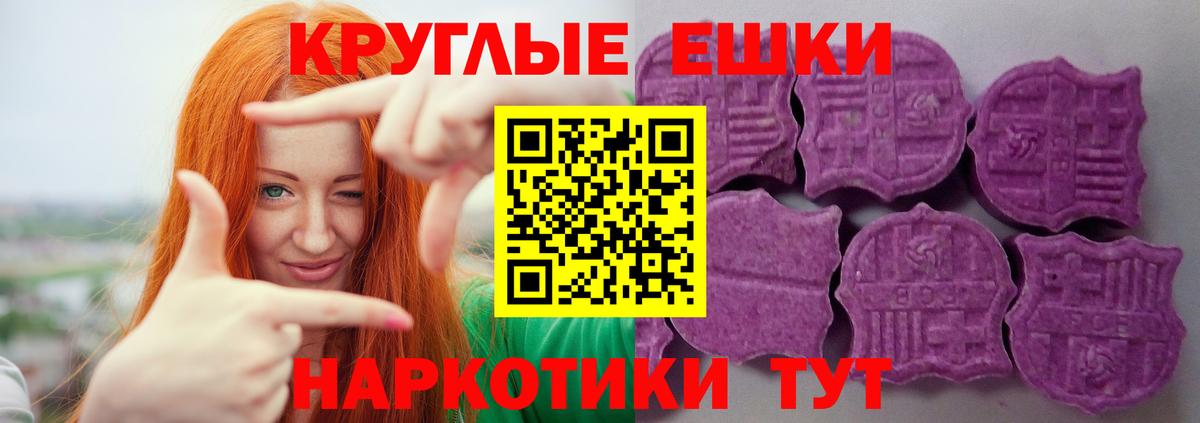 Бошки Шишки  Меф   Марихуана  Вход с VPN  Мефедрон  ГАШ  Кольчугино  Вейп ТГК  Сколько стоит  Гашиш  НБОМе 
