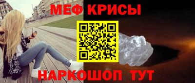таблы Дубна