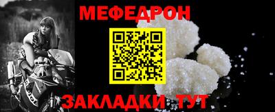 марихуана Донецк