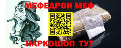 марихуана Донецк