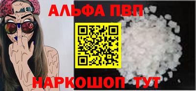 кокаин VHQ Донской