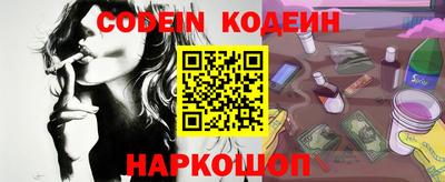 кокаин VHQ Донской