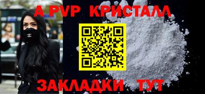 mix Заводоуковск