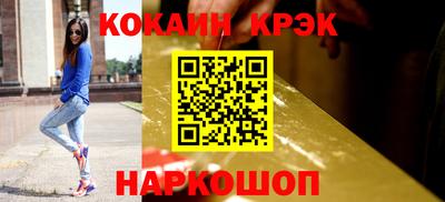 MESCALINE Заволжье