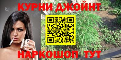 таблы Дубна