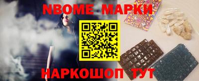 кокаин VHQ Донской