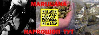 кокаин VHQ Донской