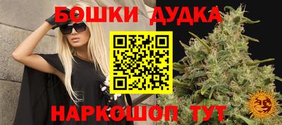 MESCALINE Заволжье