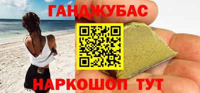 кокаин VHQ Донской