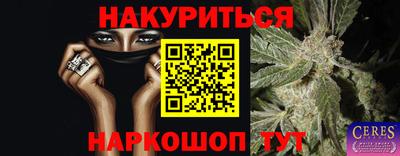 таблы Дубна