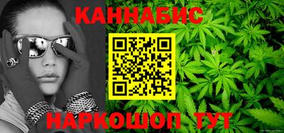 кокаин VHQ Донской