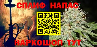 наркотики Жуковский