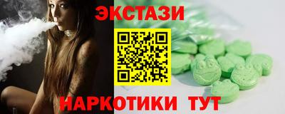 MESCALINE Заволжье