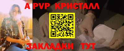 кокаин VHQ Донской