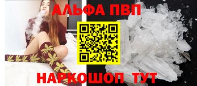 таблы Дубна