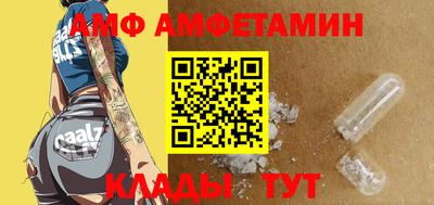 марихуана Донецк