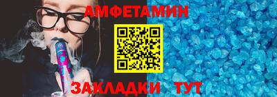 наркотики Жуковский