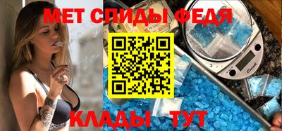 кокаин VHQ Донской