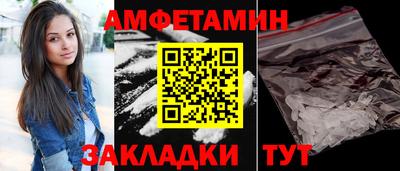 таблы Дубна