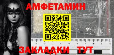 марихуана Донецк