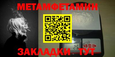таблы Дубна