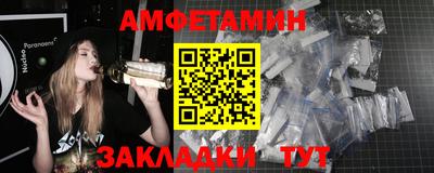наркотики Жуковский