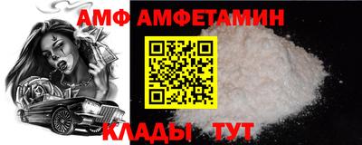 mix Заводоуковск