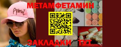 mix Заводоуковск