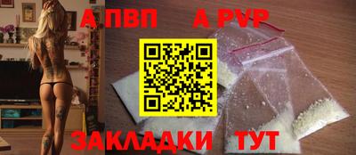 кокаин VHQ Донской