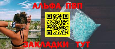 кокаин VHQ Донской