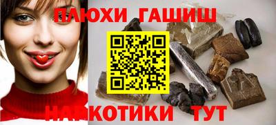 mix Заводоуковск