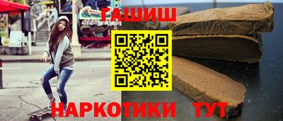 таблы Дубна