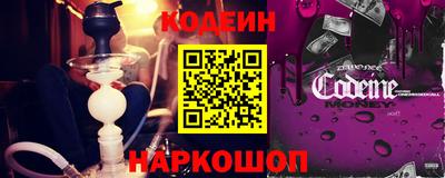 таблы Дубна
