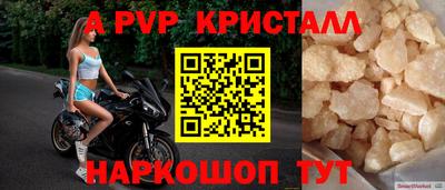 mix Заводоуковск