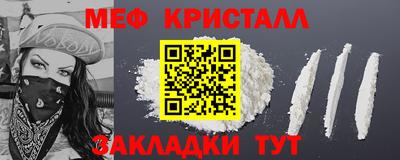 таблы Дубна