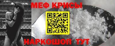 наркотики Жуковский
